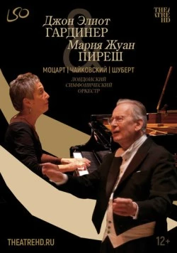 Джон Элиот Гардинер: Моцарт, Чайковский, Шуберт / LSO: Gardiner conducts Schubert, Mozart & Tchaikovsky 2022 скачать через торрент в хорошем качестве