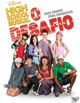 Классный мюзикл: Схватка / High School Musical: O Desafio 2010 скачать через торрент в хорошем качестве