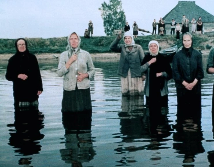 Прощание 1981 скачать с торрента Прощание 1981 скачать с торрента