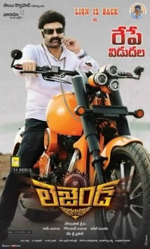 Легенда / Legend 2014 скачать через торрент в хорошем качестве