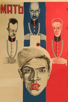 Мать 1926 скачать через торрент в хорошем качестве