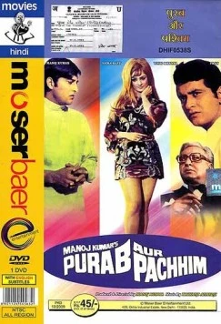 Восток и запад / Purab Aur Pachhim 1970 скачать через торрент в хорошем качестве