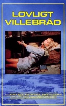 Истребление ангелов / Desolation Angels 1982 скачать через торрент в хорошем качестве