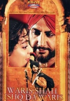 Варис Шах / Waris Shah: Ishq Daa Waaris 2006 скачать через торрент в хорошем качестве