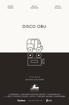 Диско Обу / Disco Obu 2017 скачать через торрент в хорошем качестве