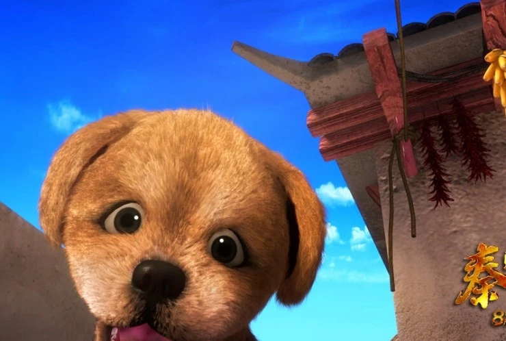 Легенда о Цинь 2014 скачать с торрента Легенда о Цинь 2014 скачать с торрента