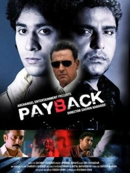 Жизнь за жизнь / Payback 2010 скачать через торрент в хорошем качестве