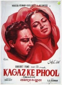 Бумажные цветы / Kaagaz Ke Phool 1959 скачать через торрент в хорошем качестве