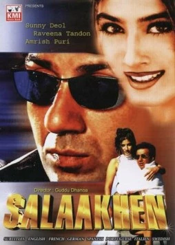 За решёткой / Salaakhen 1998 скачать через торрент в хорошем качестве
