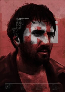 Три / Tri 1965 скачать через торрент в хорошем качестве