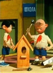 Чебурашка 1972 скачать торрентом Чебурашка 1972 скачать торрентом