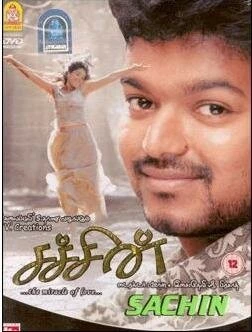 Сачин / Sachein 2005 скачать через торрент в хорошем качестве