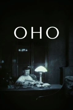 Оно 1989 скачать через торрент в хорошем качестве