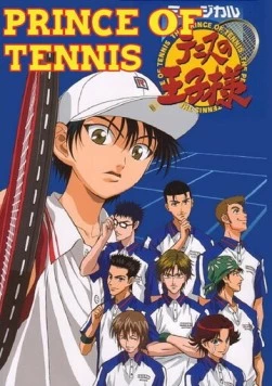 Принц тенниса: Два самурая. Первая игра / Tennis no Ouji-sama Movie 1: Futari no Samurai - The First Game 2005 скачать через торрент в хорошем качестве