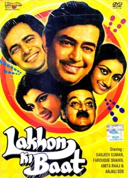 Авантюристы / Lakhon Ki Baat 1984 скачать через торрент в хорошем качестве