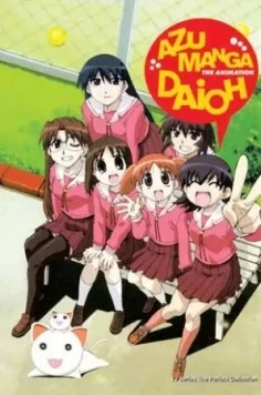 Адзуманга Дайо / Azumanga daioh 2001 скачать через торрент в хорошем качестве