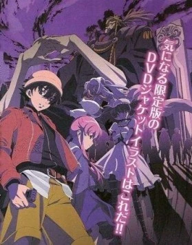 Дневник будущего OVA / Mirai Nikki 2010 скачать через торрент в хорошем качестве