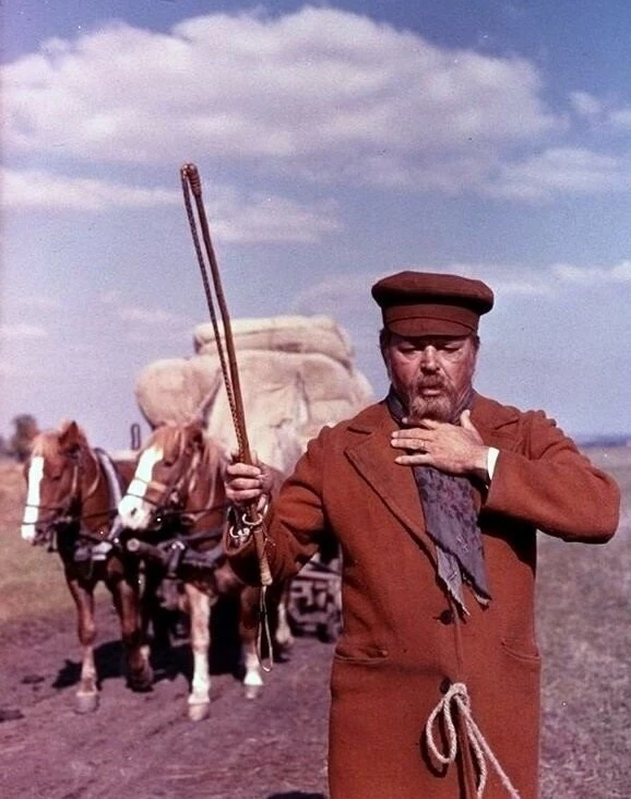 Степь 1977 скачать с торрента Степь 1977 скачать с торрента