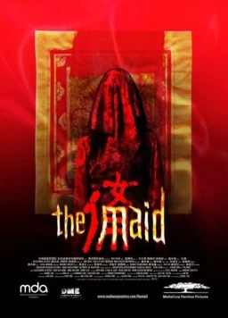 Горничная / The Maid 2005 скачать через торрент в хорошем качестве