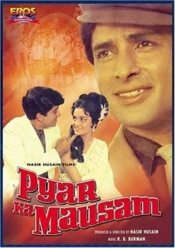 Сезон любви / Pyar Ka Mausam 1969 скачать через торрент в хорошем качестве