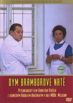Дым картофельной ботвы / Dým bramborové nate 1976 скачать через торрент в хорошем качестве