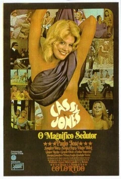 Касси Жонес, великолепный соблазнитель / Cassy Jones, o Magnífico Sedutor 1972 скачать через торрент в хорошем качестве
