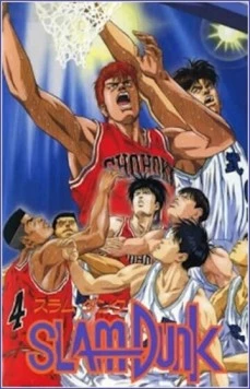 Коронный бросок: Фильм первый / Slam Dunk: The Movie 1994 скачать через торрент в хорошем качестве
