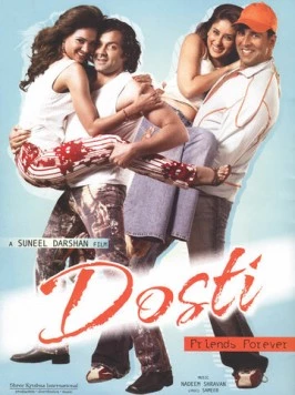 Друзья навсегда / Dosti: Friends Forever 2005 скачать через торрент в хорошем качестве