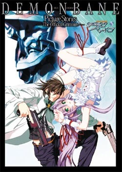 Демонбэйн / Kishin Houkou Demonbane 2004 скачать через торрент в хорошем качестве