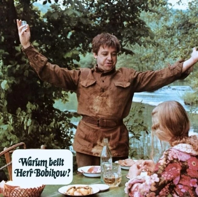 Собачье сердце 1975 скачать с торрента Собачье сердце 1975 скачать с торрента