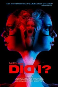 Разве? / Did I? 2023 скачать через торрент в хорошем качестве