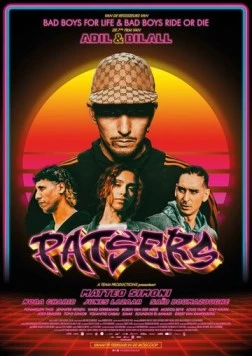 Гангстеры / Patsers 2025 скачать через торрент в хорошем качестве