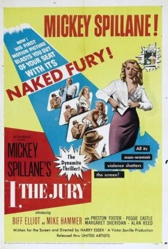 Суд — это я / I, the Jury 1953 скачать через торрент в хорошем качестве