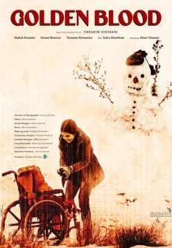 Золотая кровь / Golden Blood 2022 скачать через торрент в хорошем качестве