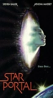 Звездный портал / Star Portal 1997 скачать через торрент в хорошем качестве