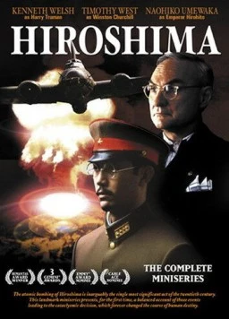 Хиросима / Hiroshima 1995 скачать через торрент в хорошем качестве