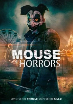 Ужасная мышь / Mouse of Horrors 2025 скачать через торрент в хорошем качестве