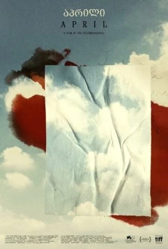 Апрель / April 2024 скачать через торрент в хорошем качестве