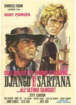 Один проклятый день в аду... Джанго встречает Сартана / Django e Sartana all'ultimo sangue 1970 скачать через торрент в хорошем качестве