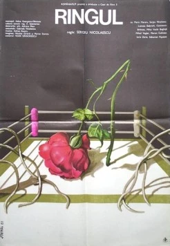 Жестокий ринг / Ringul 1984 скачать через торрент в хорошем качестве