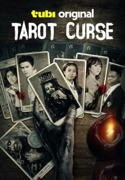 Проклятье таро / Tarot Curse 2025 скачать через торрент в хорошем качестве