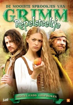 Румпельштильцхен / Rumpelstilzchen 2009 скачать через торрент в хорошем качестве