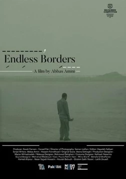 Бесконечные границы / Marzhaye bi payan 2023 скачать через торрент в хорошем качестве