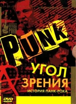 Угол зрения: История панк-рока / Punk: Attitude 2005 скачать через торрент в хорошем качестве