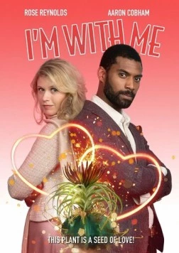 Цветок любви / I'm with Me 2023 скачать через торрент в хорошем качестве