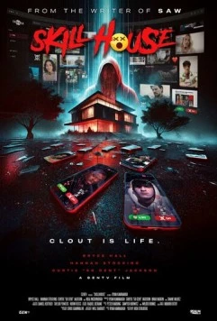 Скиллхаус / Skillhouse 2025 скачать через торрент в хорошем качестве