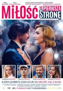 Любовь на первой полосе / Milosc na pierwsza strone 2022 скачать через торрент в хорошем качестве