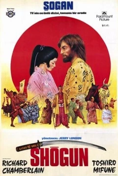 Сёгун / Shogun 1980 скачать через торрент в хорошем качестве