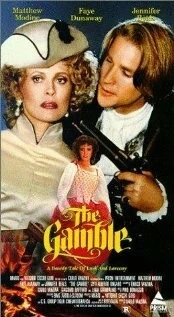 Азартная игра / The Gamble / The Match 1988 скачать через торрент в хорошем качестве