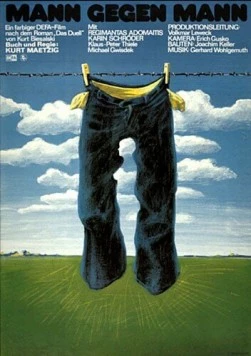 Один на один / Mann gegen Mann 1975 скачать через торрент в хорошем качестве